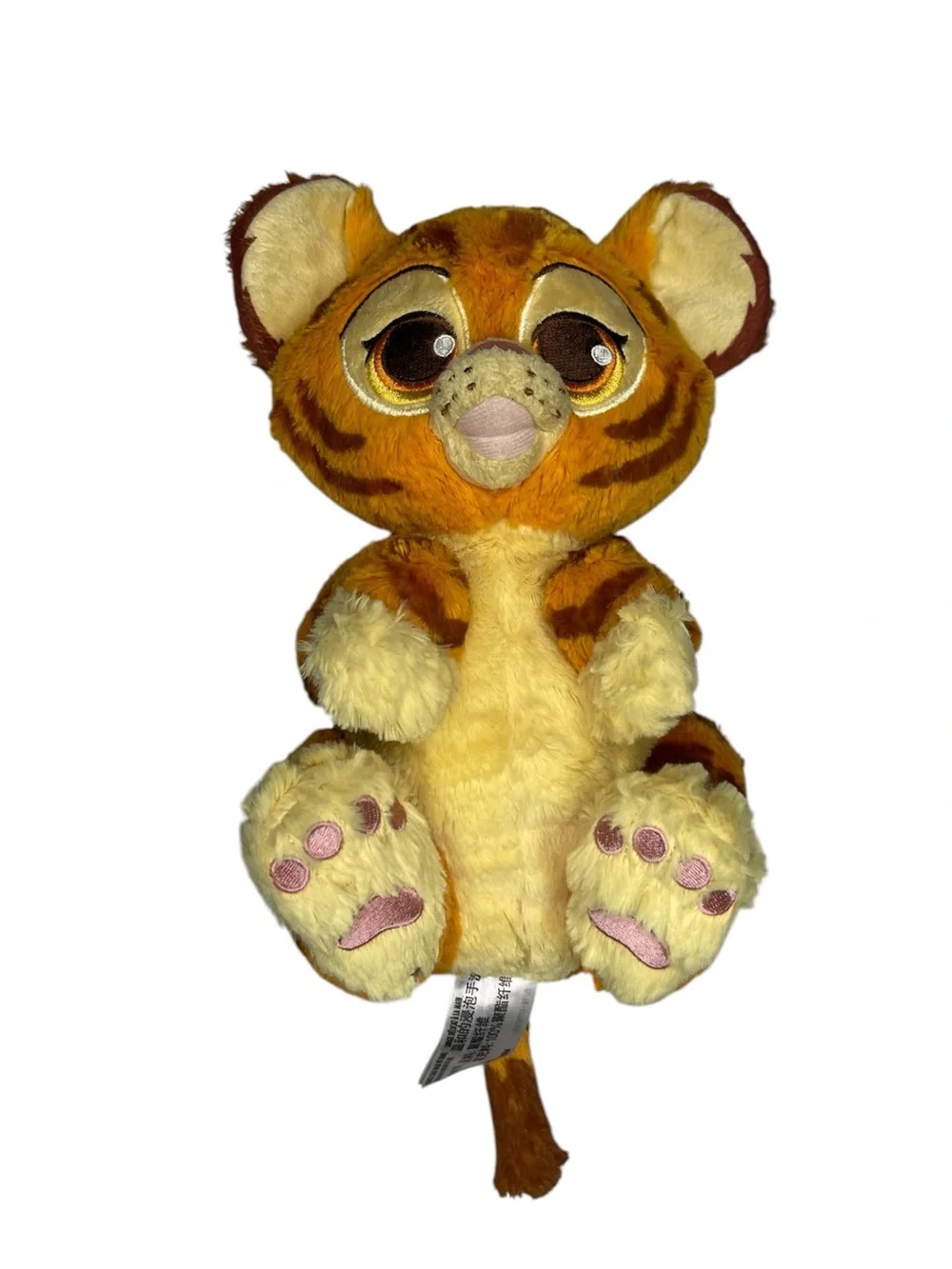 Disney Parks Wildlife Baby Tiger Cub  Plush Stuffed Animal Toy